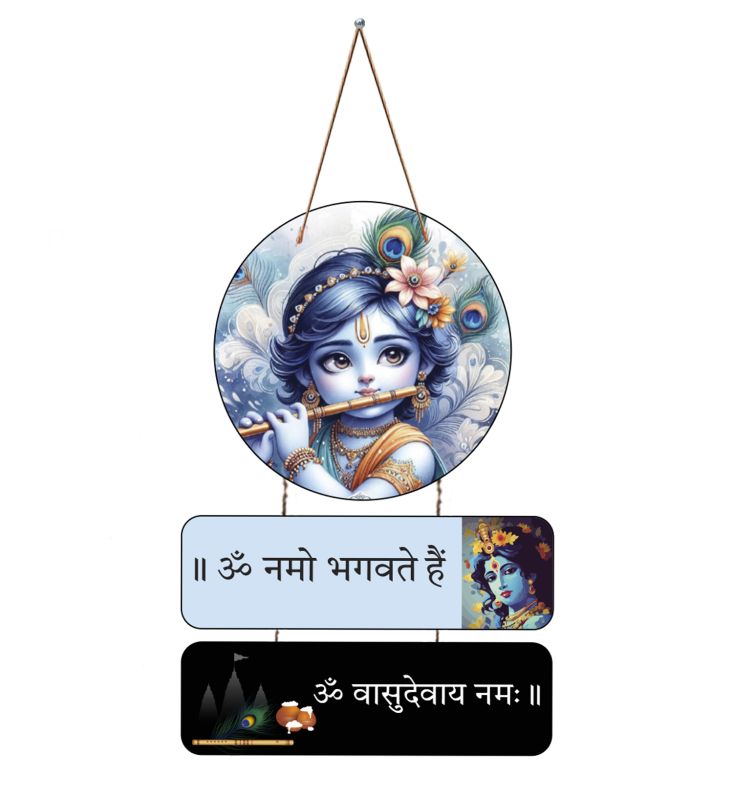 Krishna Wall Hanging  Hindu God Lord Baby Krishna Idol with Flute Flowers Murti Pooja  Home Office Mandir